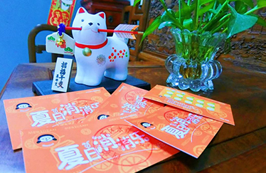 煩惱！又成為了你們口中常說(shuō)的“別人家的公司”